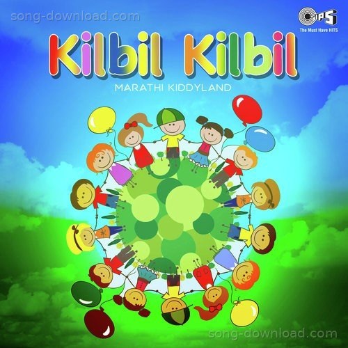 Suchitra Barve Songs MP3 Download